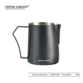 Phantom Precision Latte Art Pitcher – 600ml Narrow Spout for Advanced Patterns - COFFEECONCEPT