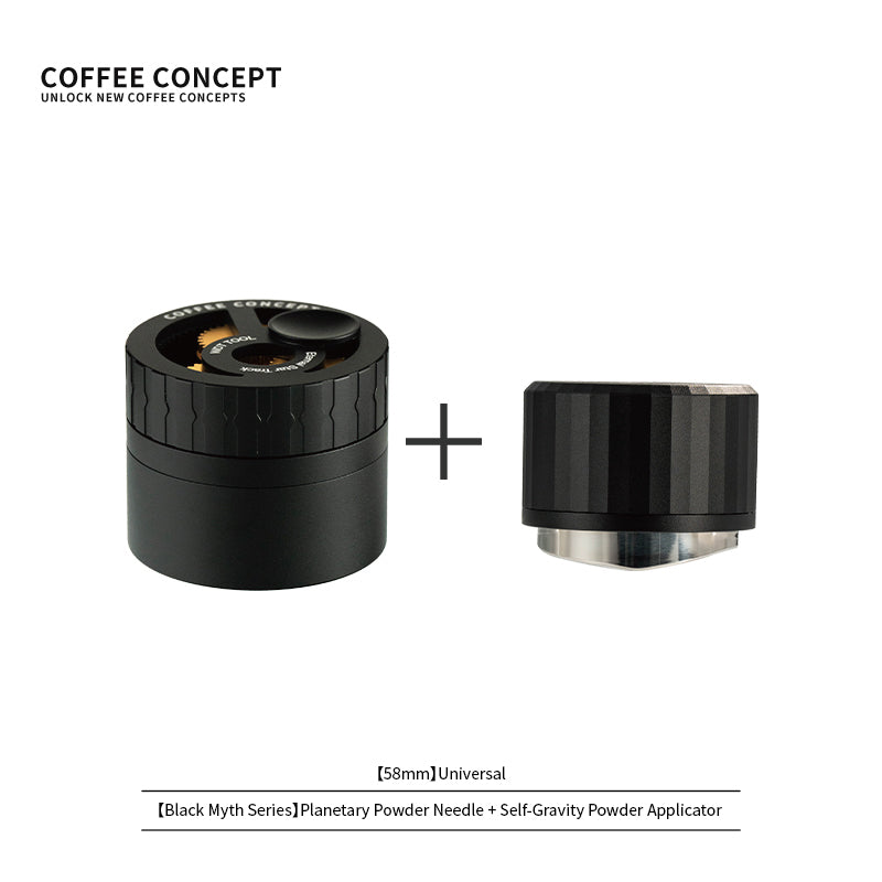 Black Myth Impact Tamper - 30LB Constant Force Spring Espresso Tamper Under $49 - COFFEECONCEPT