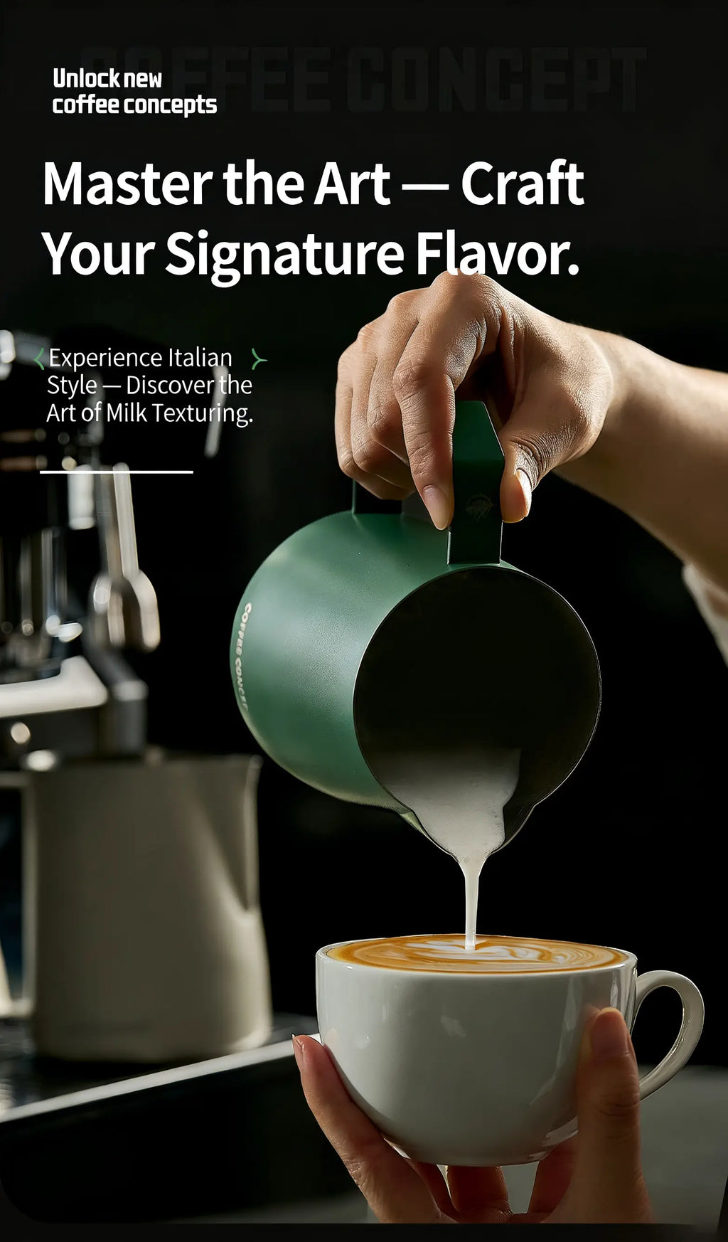 Phantom Precision Latte Art Pitcher – 600ml Narrow Spout for Advanced Patterns - COFFEECONCEPT